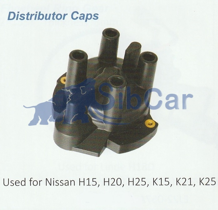 Крышка трамблера Nissan K15/K21/K25