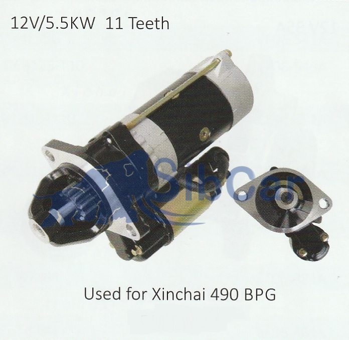 Стартер Xinchai 485/490BPG