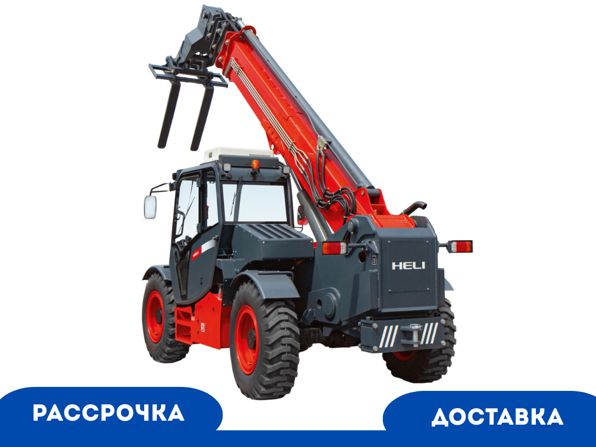 Телескопический погрузчик повышенной проходимости Heli 35H77-113-P1 (без выносных опор)