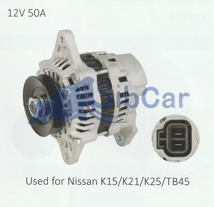Генератор Nissan K15/K21/K25